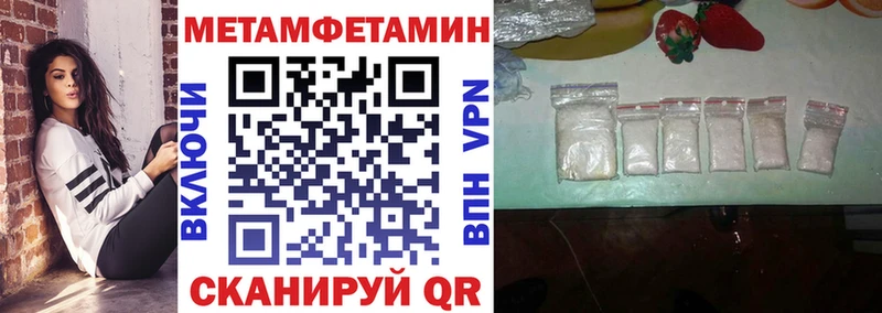 АМФ Premium Димитровград