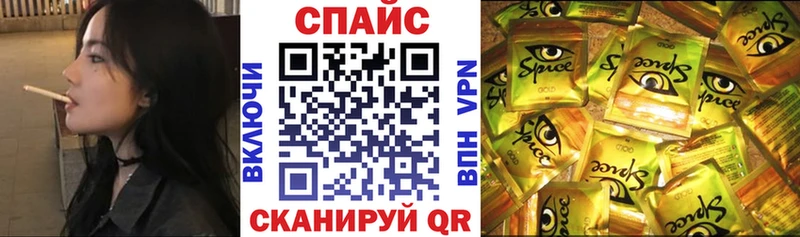 БУТИРАТ бутик Димитровград