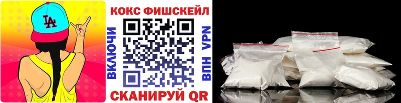 Cocaine 97%  купить   ссылка на мегу ССЫЛКА  Димитровград 