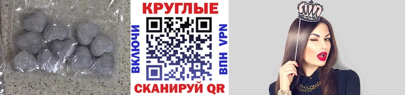 hydra как зайти  Димитровград  Экстази ешки 