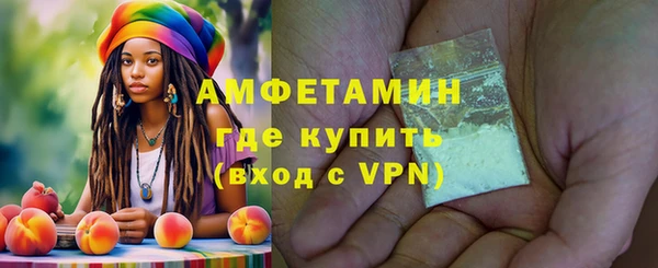 таблы Волосово