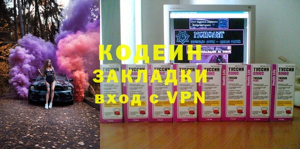 марихуана Верхнеуральск