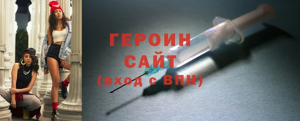 прущая мука Верея