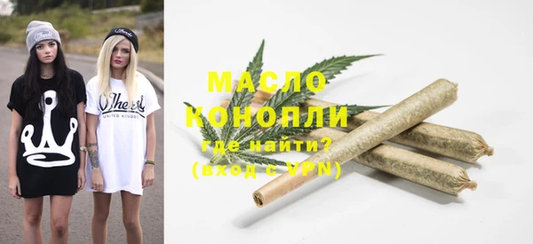 прущая мука Верея