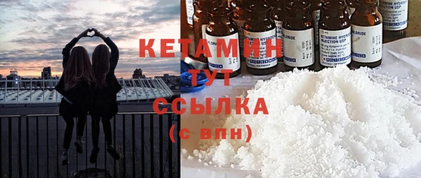 прущая мука Верея