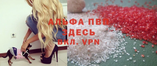 марихуана Верхнеуральск