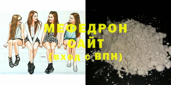 марихуана Верхнеуральск