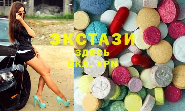 марихуана Верхнеуральск