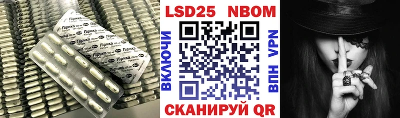 Лсд 25 экстази ecstasy  Димитровград 
