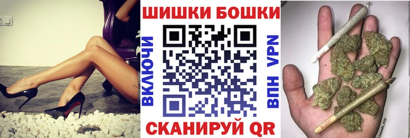 наркота  мега зеркало  Шишки марихуана White Widow  Димитровград 